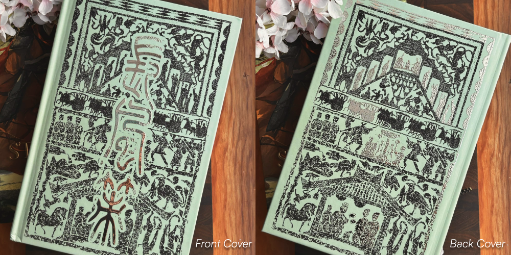 Stratagem of Fated Winds Front and Back Case Cover Image
